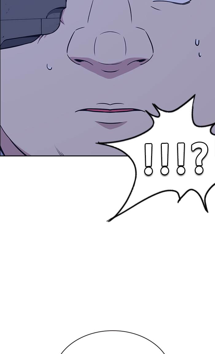 image-komik-study-group-chapter-70-71/112