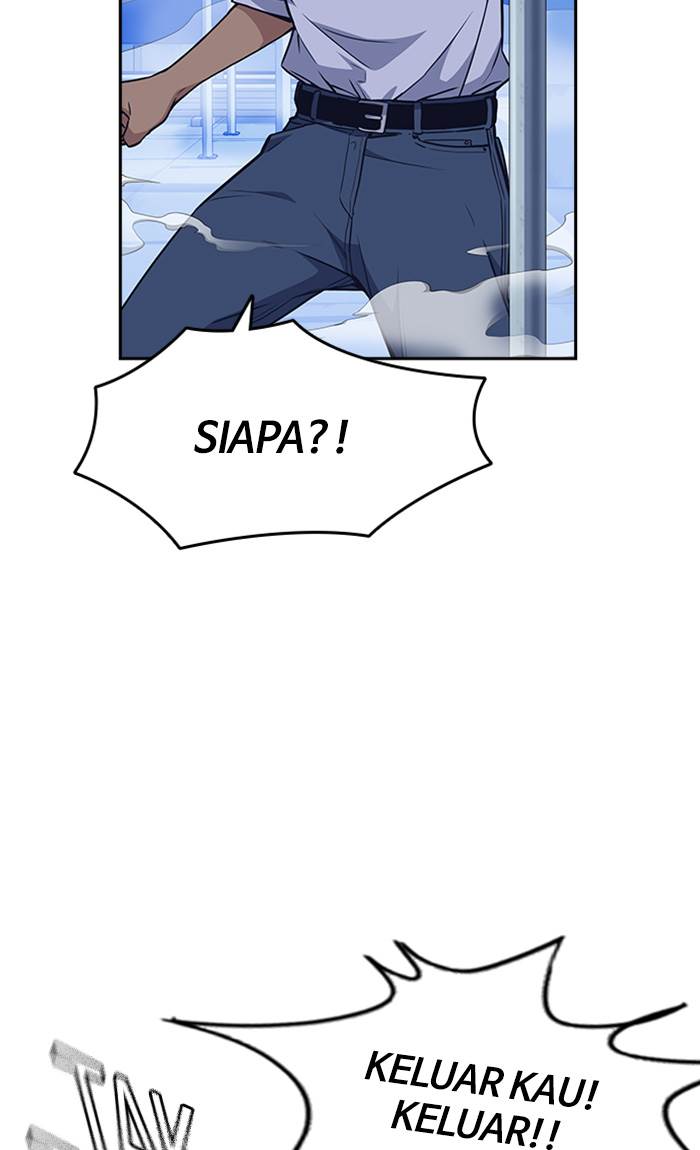 image-komik-study-group-chapter-70-86/112