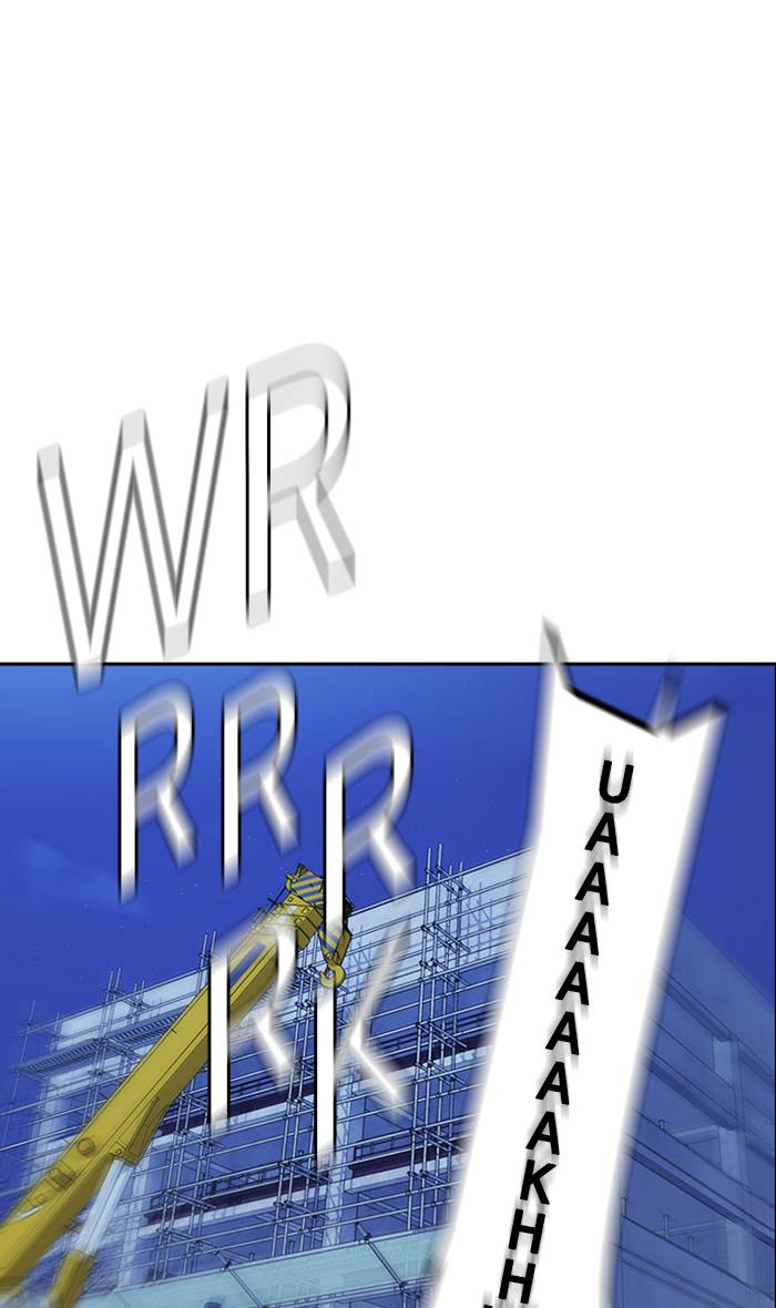 image-komik-study-group-chapter-70-99/112