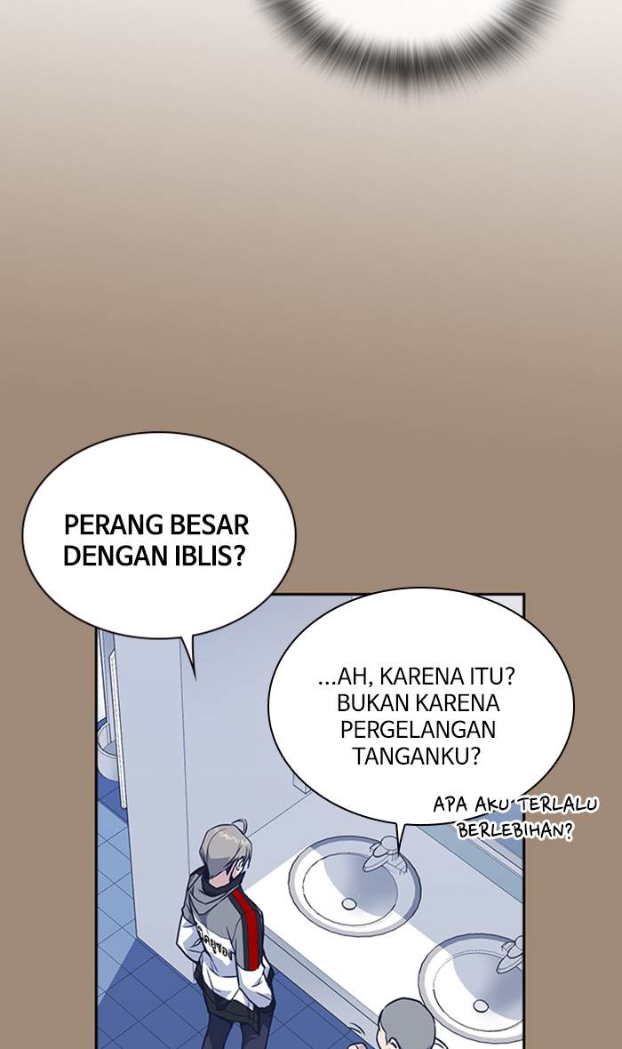 image-komik-study-group-chapter-70-104/112