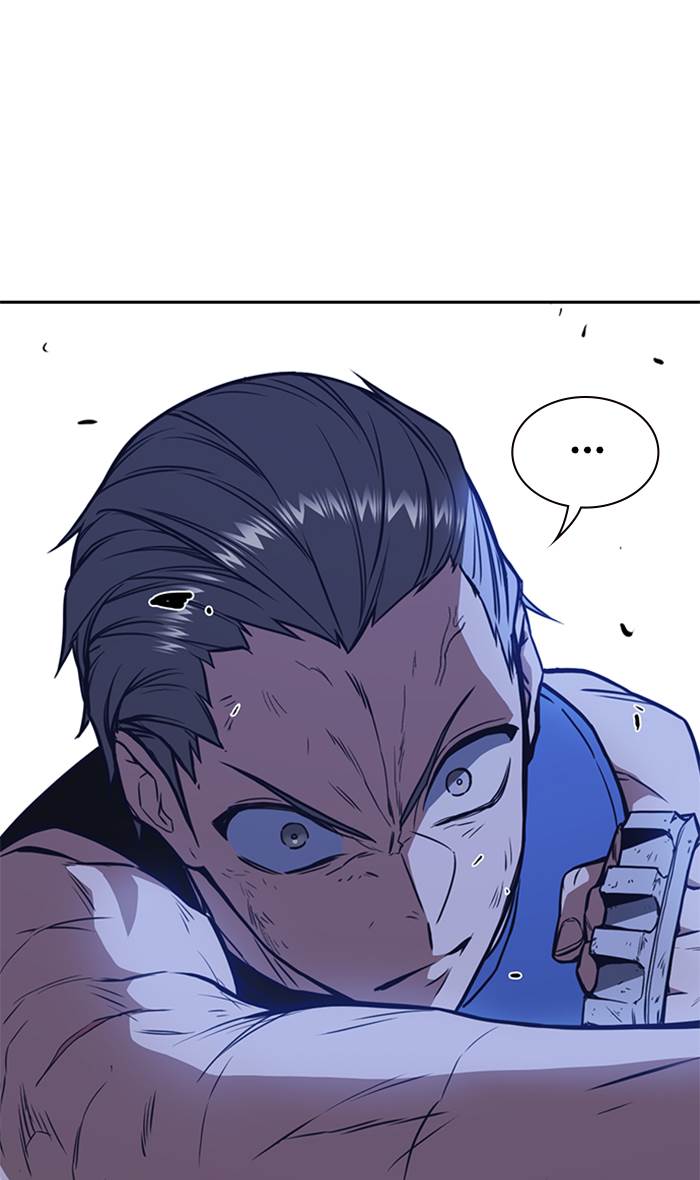 image-komik-study-group-chapter-72-12/105