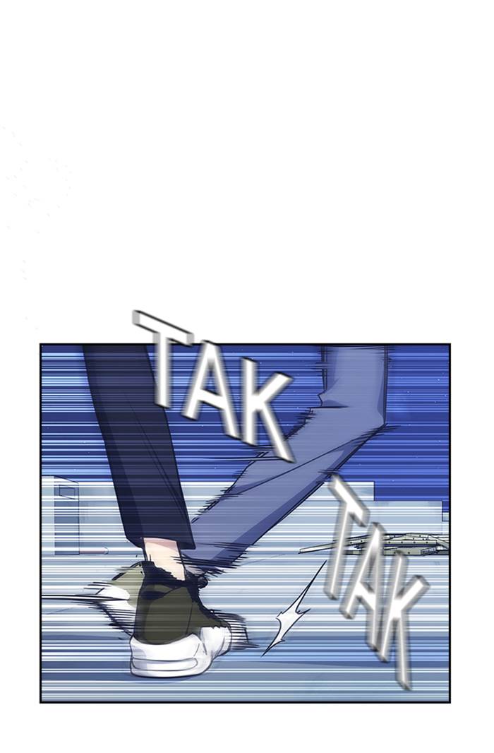 image-komik-study-group-chapter-72-22/105