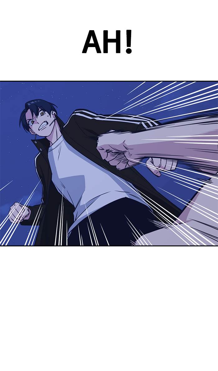 image-komik-study-group-chapter-72-23/105