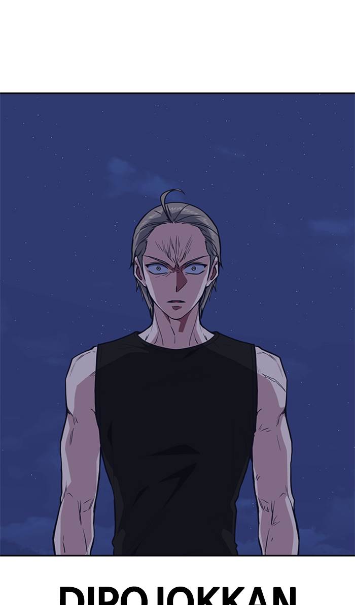 image-komik-study-group-chapter-72-47/105