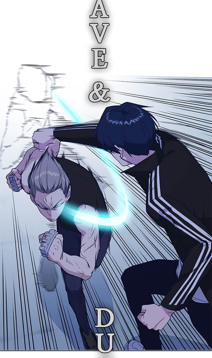 image-komik-study-group-chapter-72-73/105