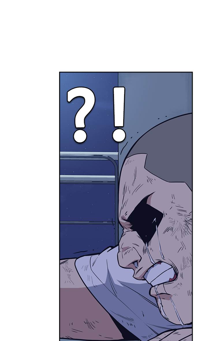 image-komik-study-group-chapter-72-80/105