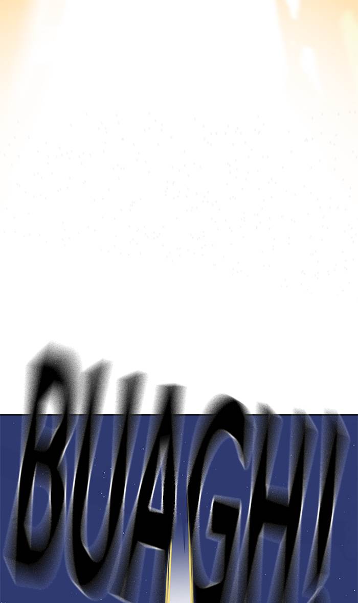 image-komik-study-group-chapter-72-97/105