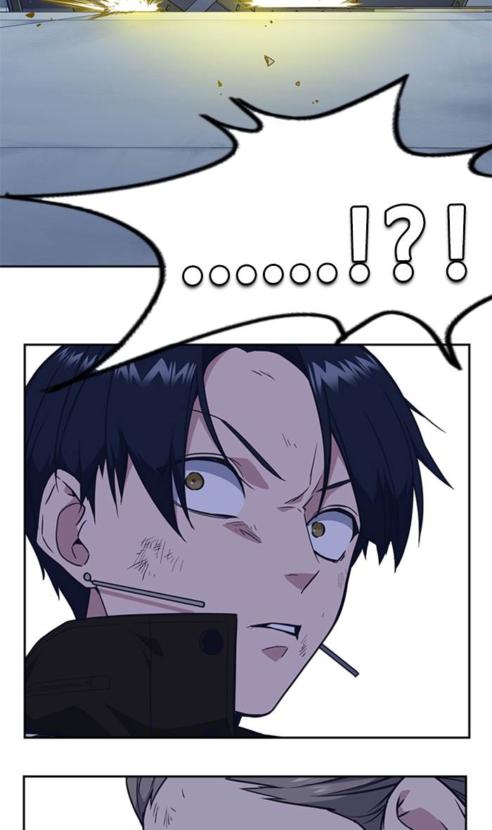 image-komik-study-group-chapter-72-99/105