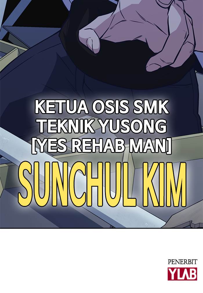 image-komik-study-group-chapter-72-104/105
