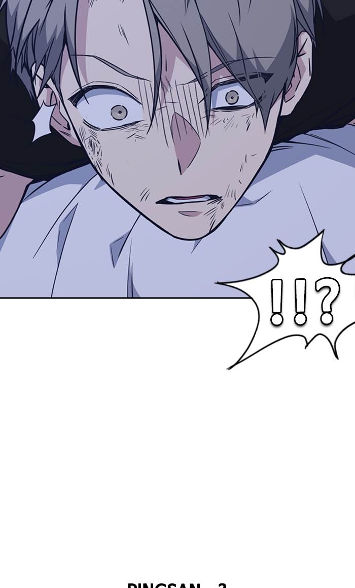 image-komik-study-group-chapter-74-3/108