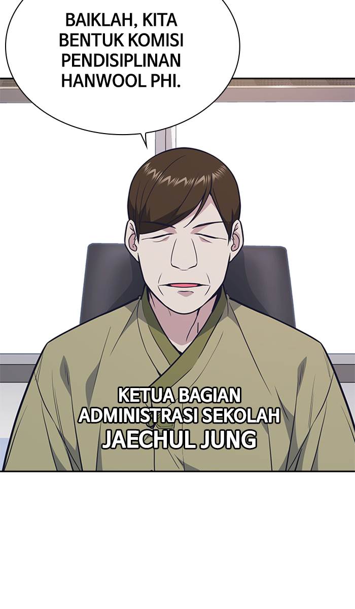 image-komik-study-group-chapter-74-74/108