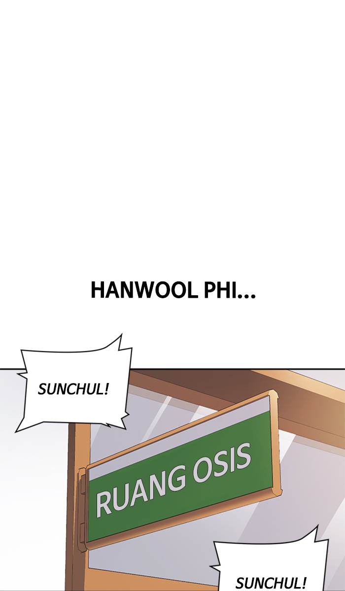 image-komik-study-group-chapter-74-88/108