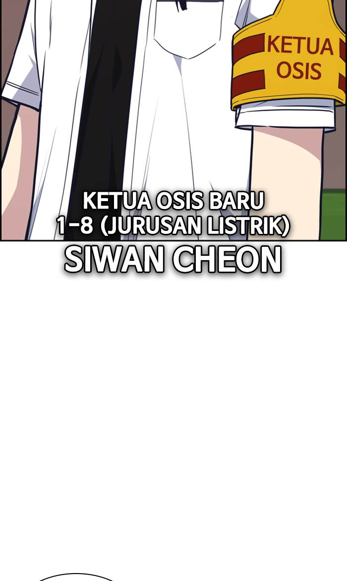 image-komik-study-group-chapter-74-99/108