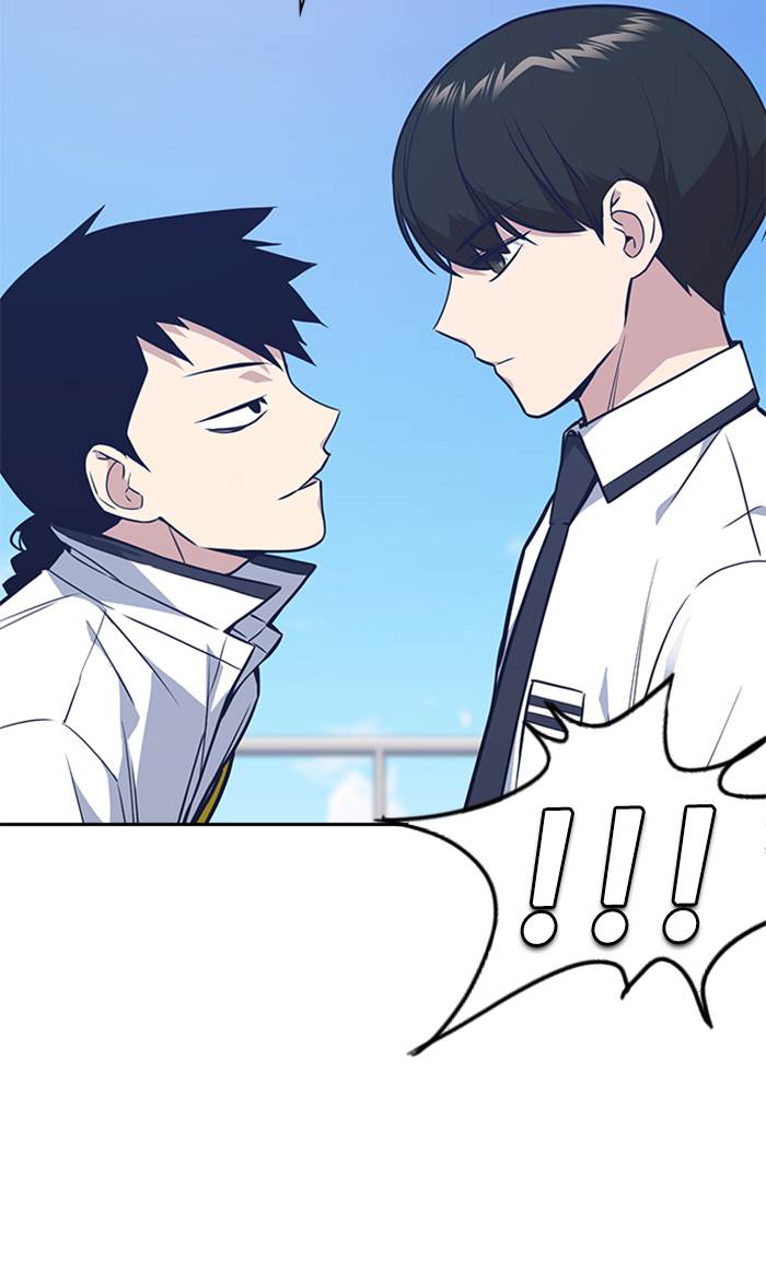 image-komik-study-group-chapter-74-103/108