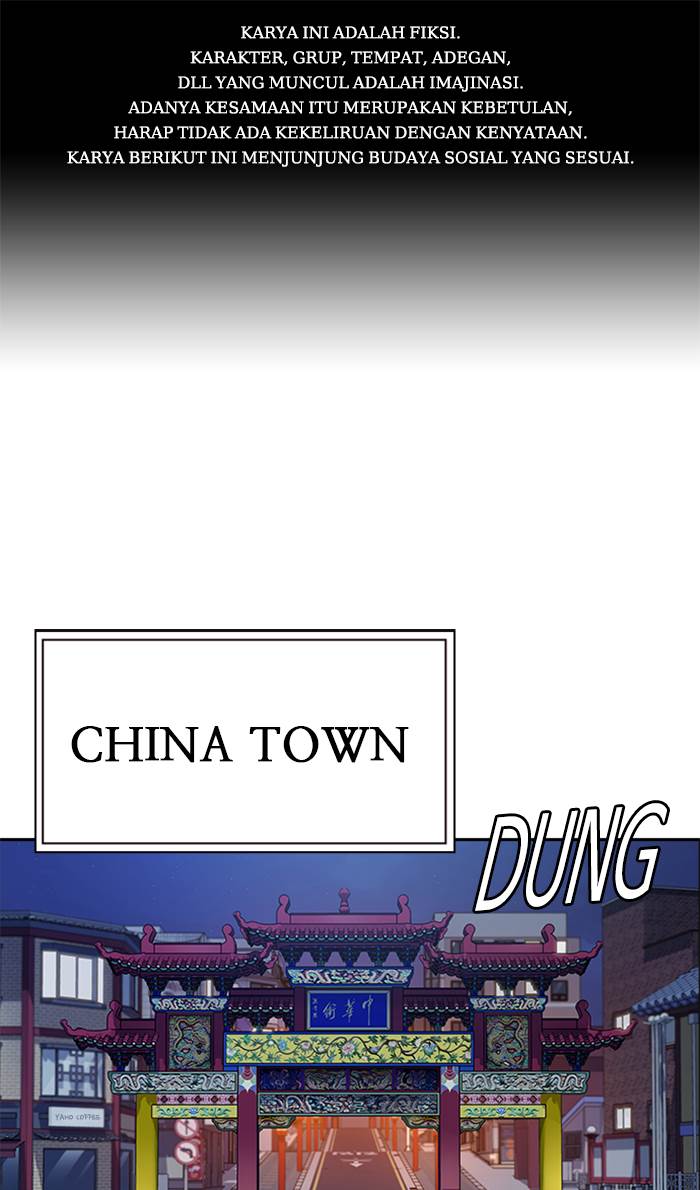 image-komik-study-group-chapter-75-0/113