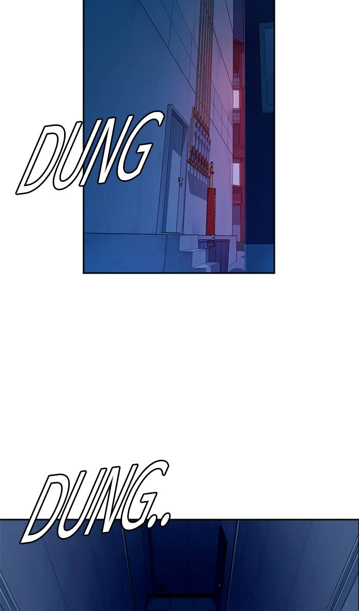 image-komik-study-group-chapter-75-2/113