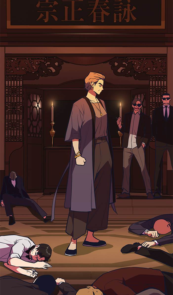 image-komik-study-group-chapter-75-7/113