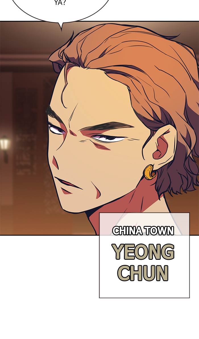 image-komik-study-group-chapter-75-9/113