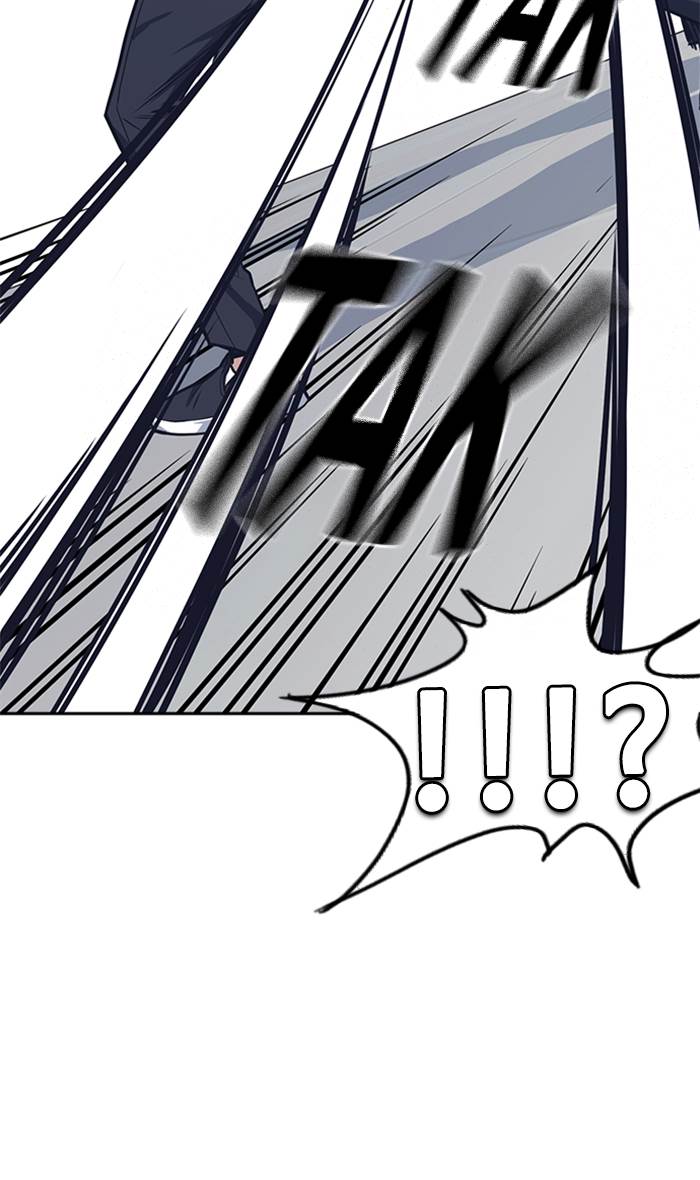 image-komik-study-group-chapter-75-26/113