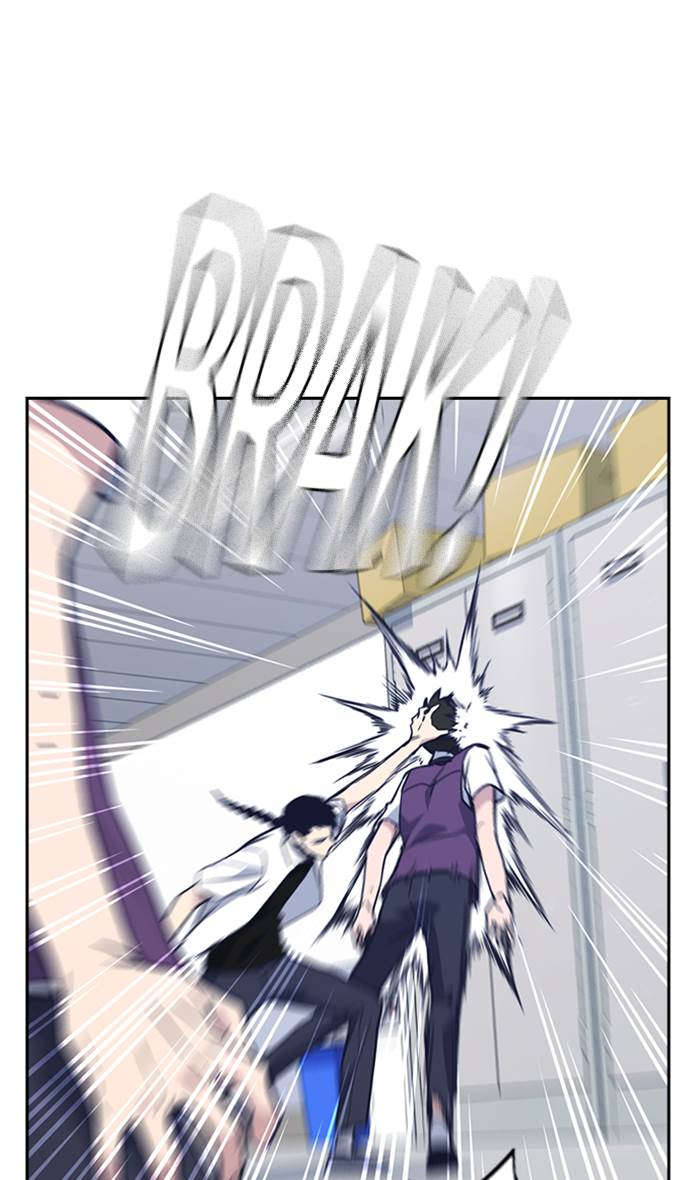 image-komik-study-group-chapter-75-27/113