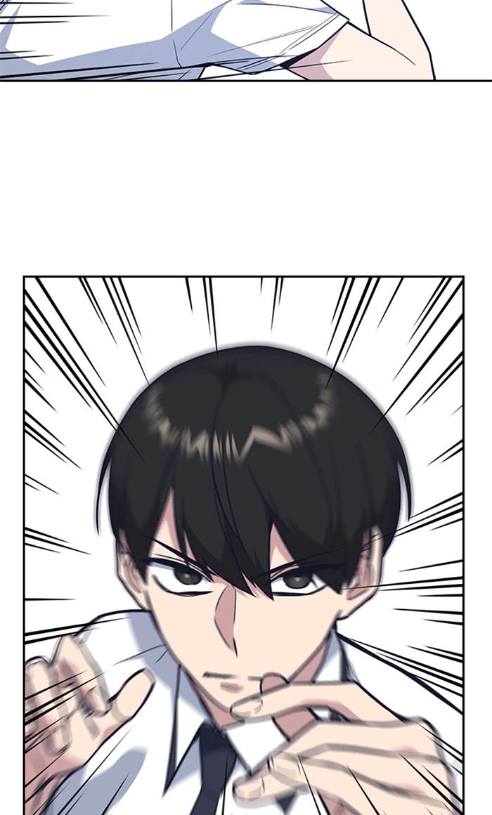 image-komik-study-group-chapter-75-49/113