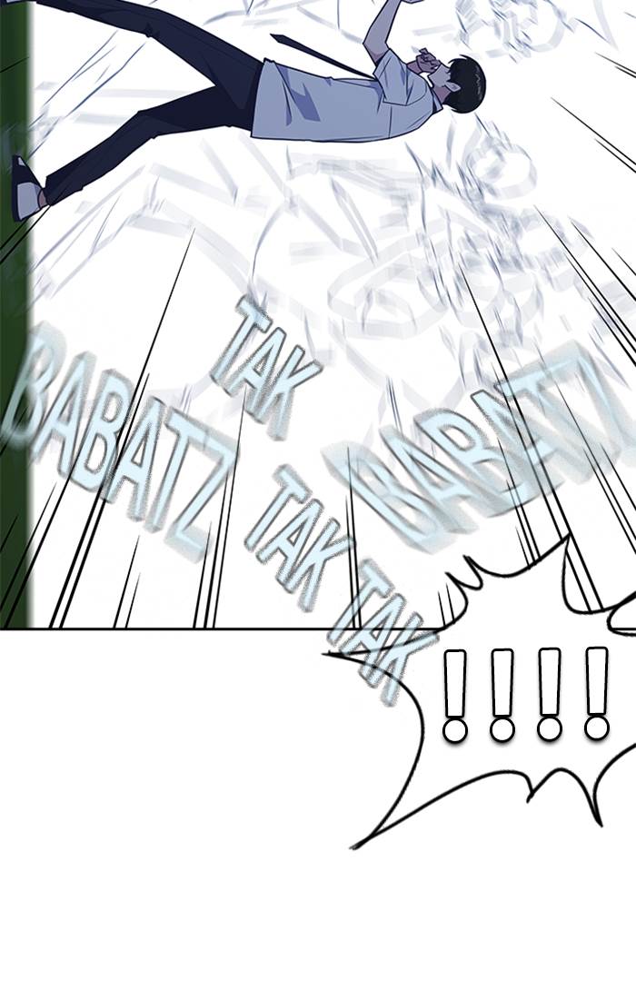 image-komik-study-group-chapter-75-88/113