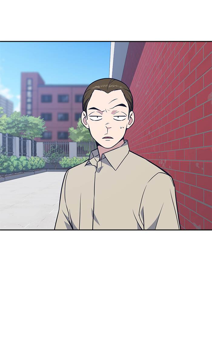 image-komik-study-group-chapter-77-34/99