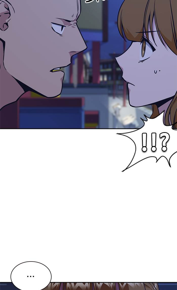 image-komik-study-group-chapter-77-52/99