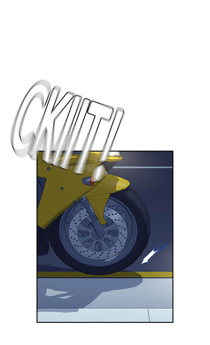 image-komik-study-group-chapter-77-75/99