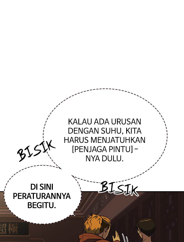 image-komik-study-group-chapter-78-16/99