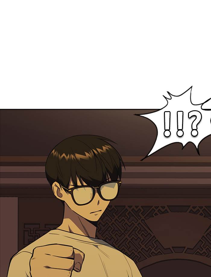 image-komik-study-group-chapter-78-20/99