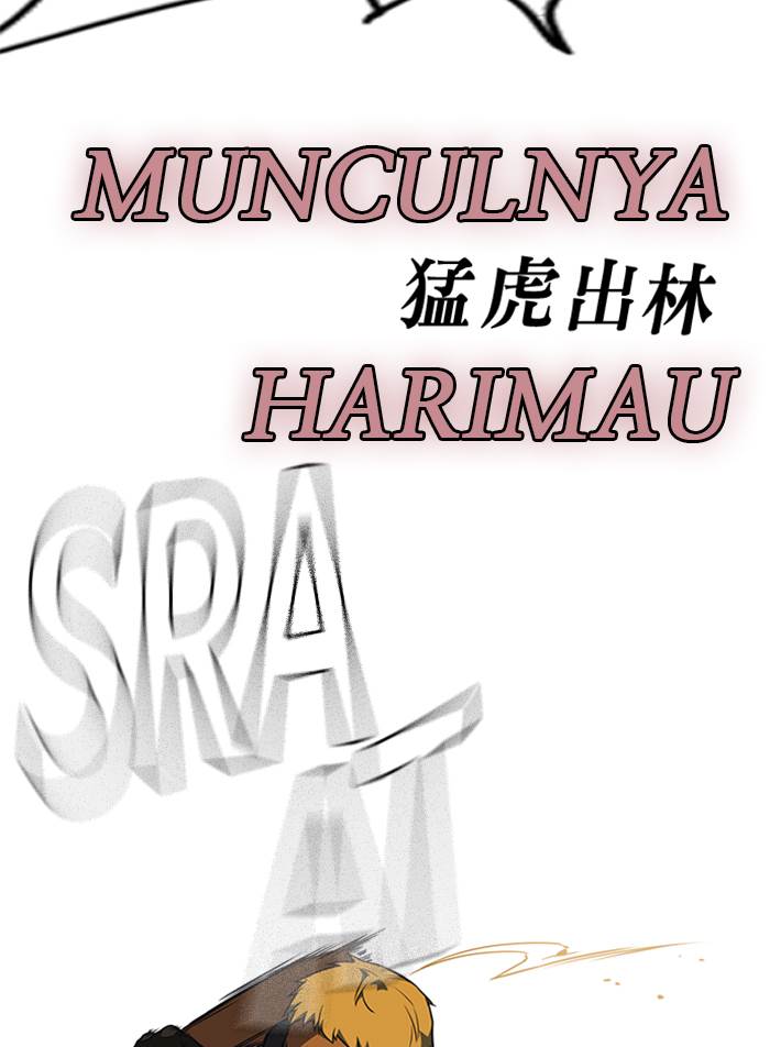 image-komik-study-group-chapter-78-31/99