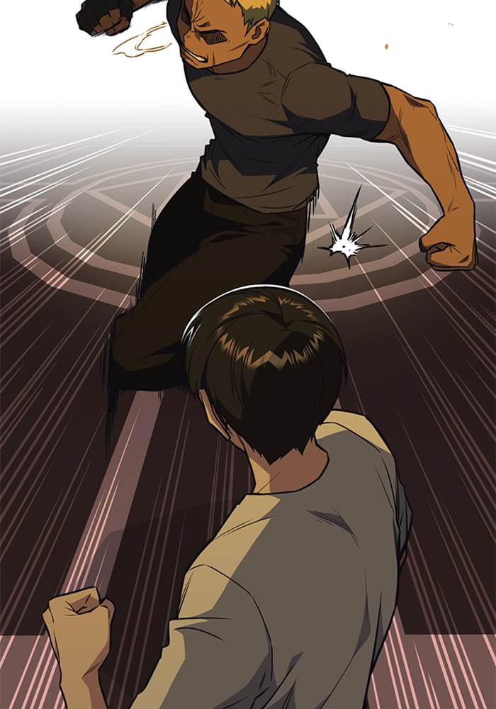 image-komik-study-group-chapter-78-32/99