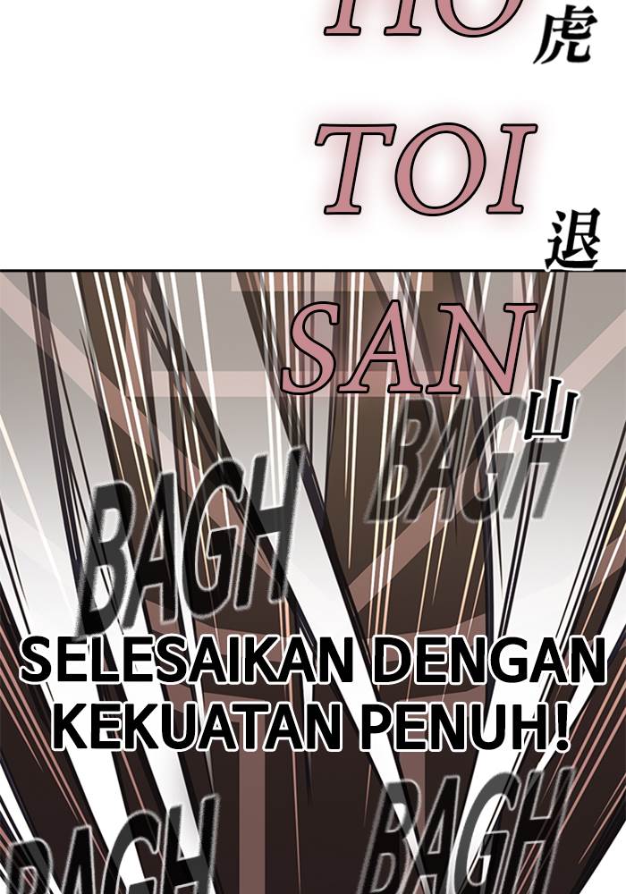 image-komik-study-group-chapter-78-45/99