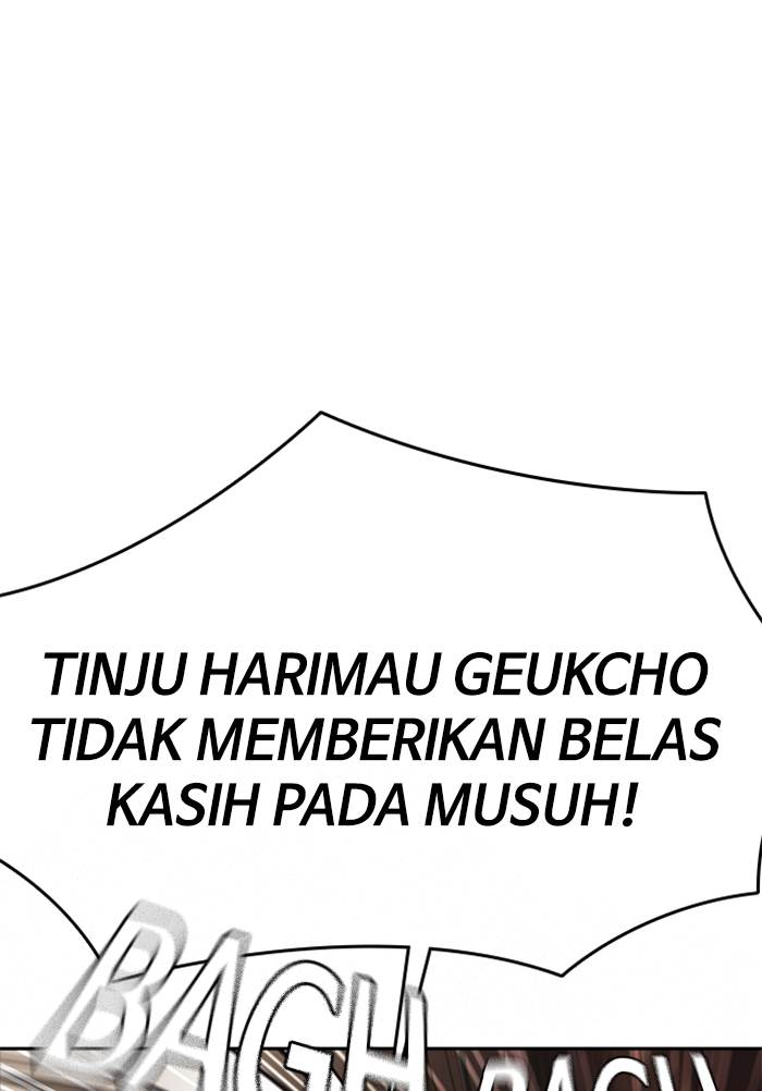 image-komik-study-group-chapter-78-52/99