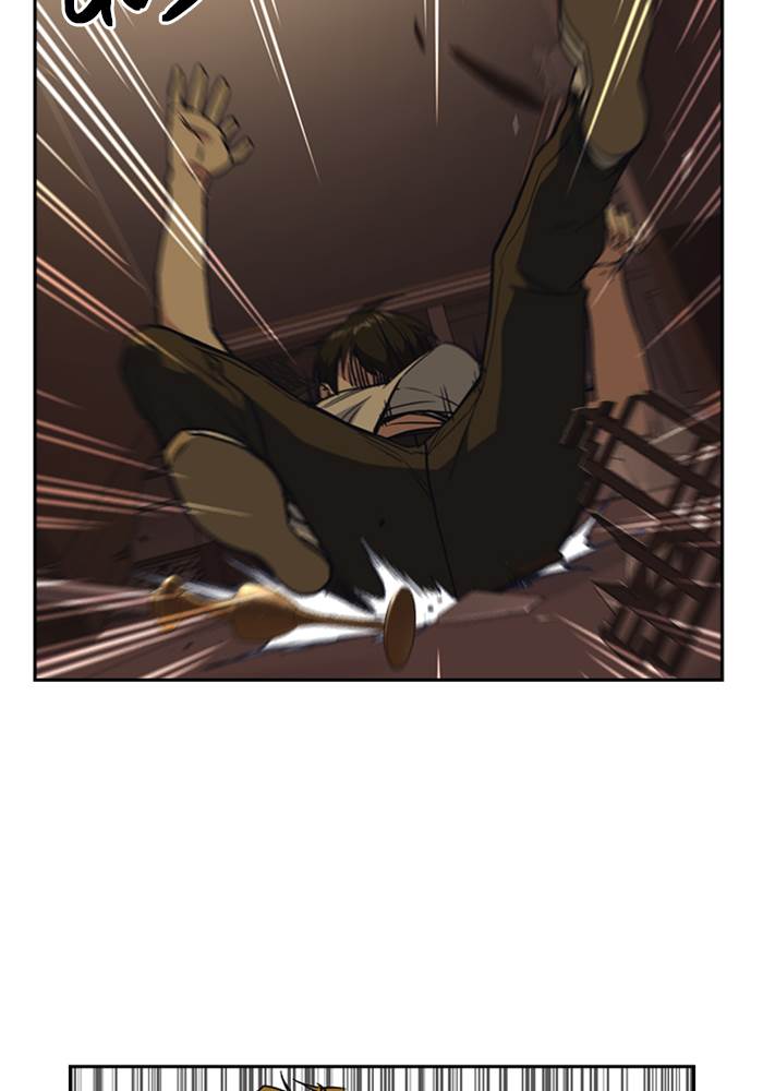 image-komik-study-group-chapter-79-40/120