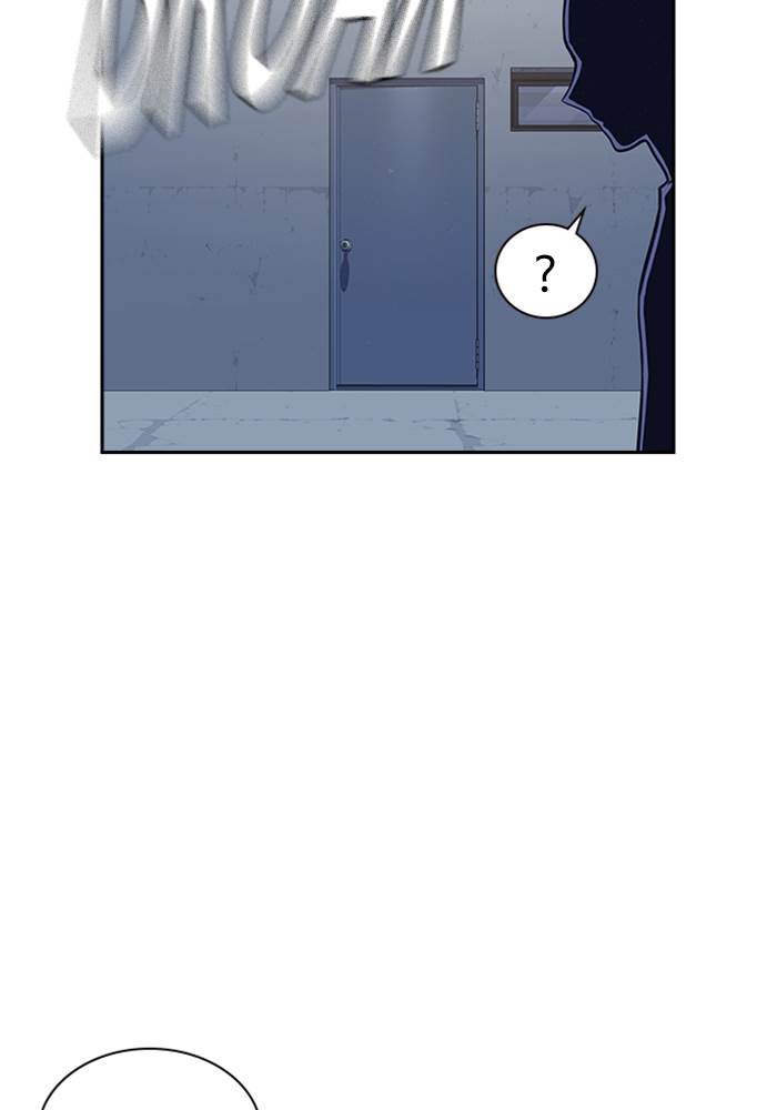 image-komik-study-group-chapter-79-72/120