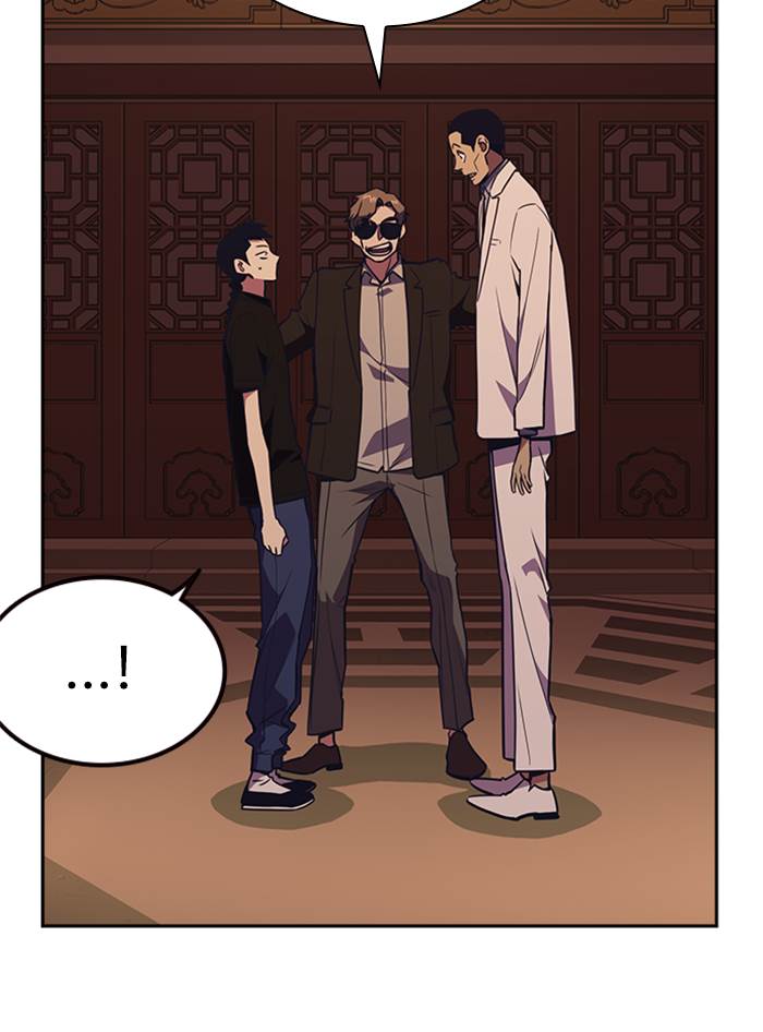 image-komik-study-group-chapter-79-81/120