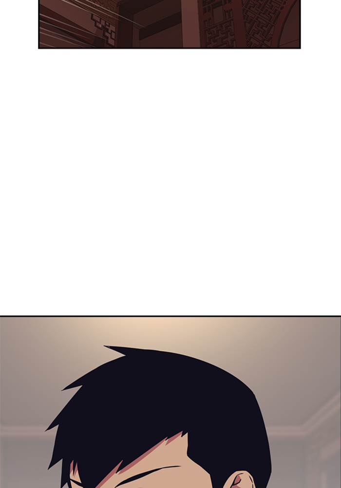 image-komik-study-group-chapter-79-109/120