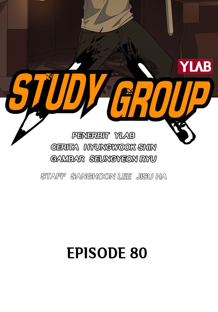 image-komik-study-group-chapter-80-1/97