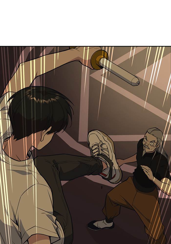 image-komik-study-group-chapter-80-11/97