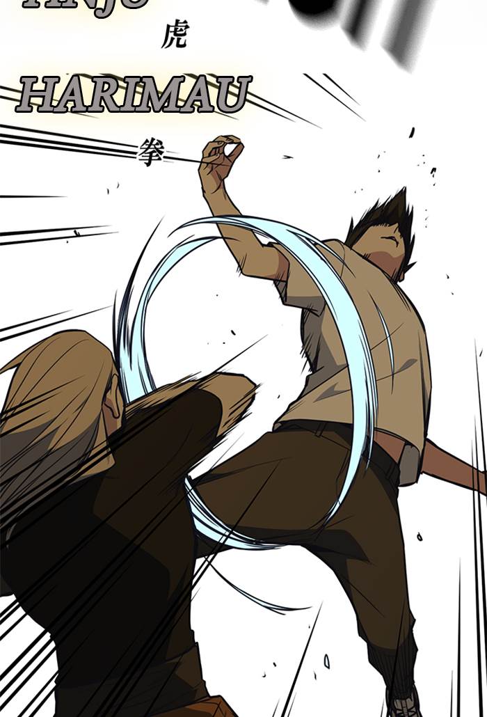 image-komik-study-group-chapter-80-69/97