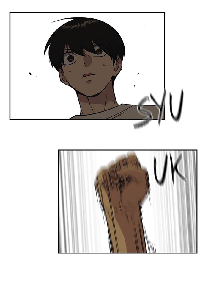 image-komik-study-group-chapter-80-81/97