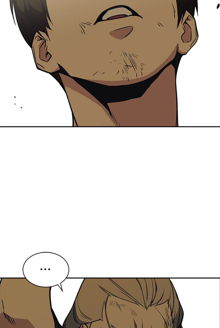 image-komik-study-group-chapter-80-84/97