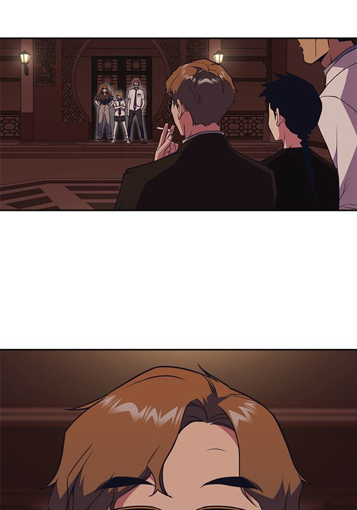 image-komik-study-group-chapter-81-3/109