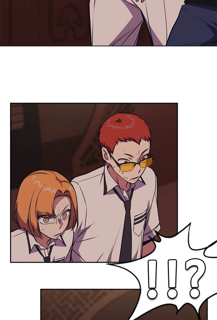 image-komik-study-group-chapter-81-27/109