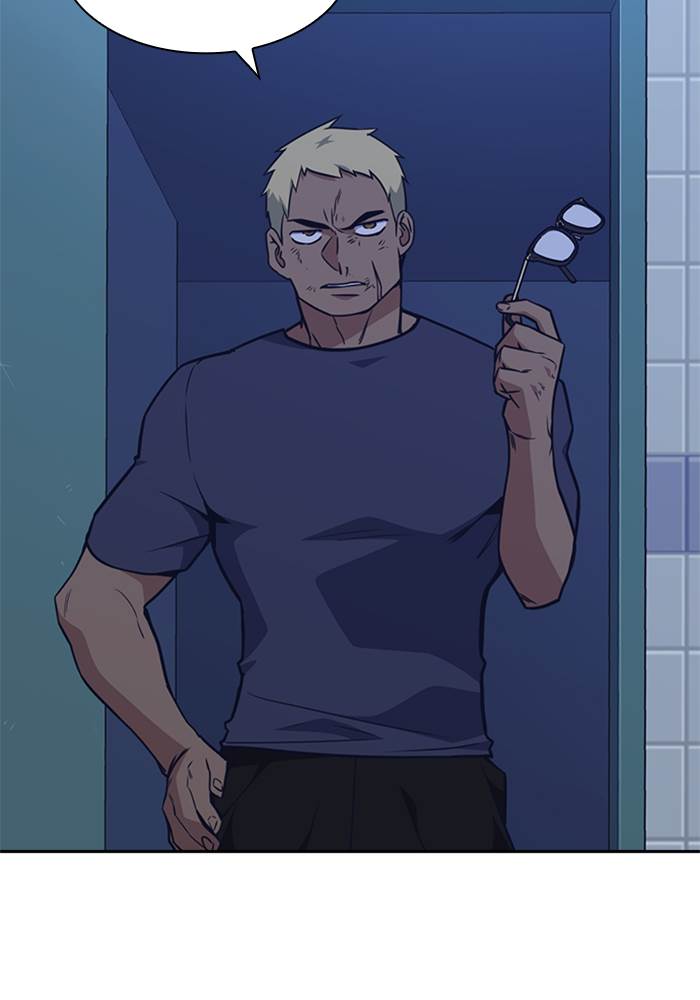 image-komik-study-group-chapter-81-38/109