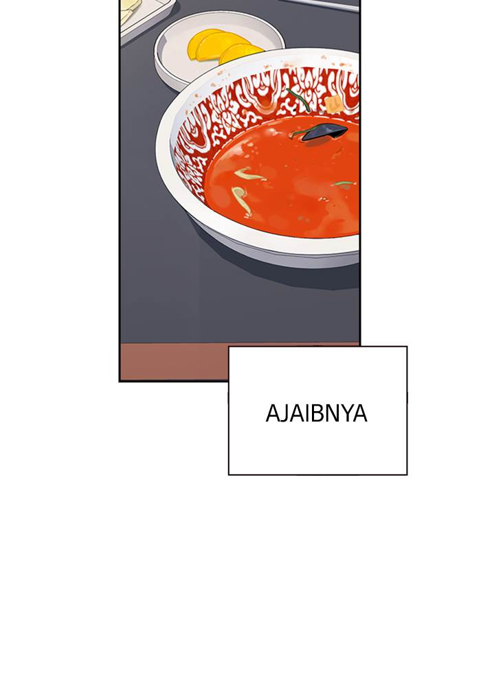 image-komik-study-group-chapter-81-71/109