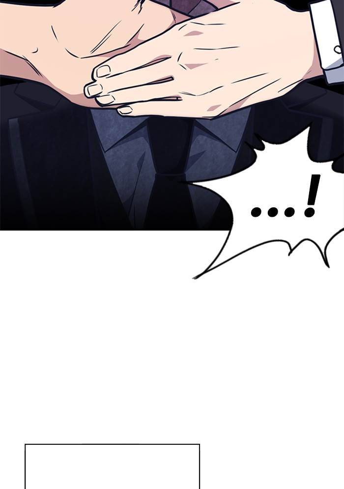 image-komik-study-group-chapter-81-77/109