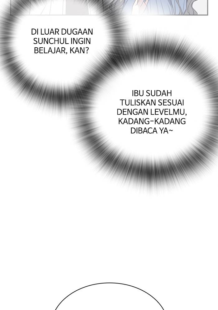 image-komik-study-group-chapter-81-87/109